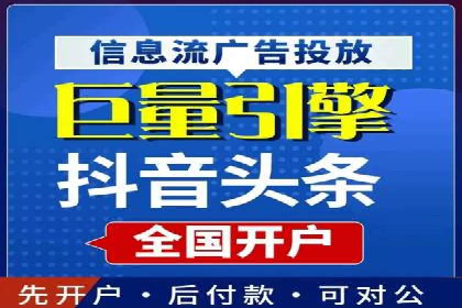 案例解读：SEM代运营如何提升企业品牌知名度