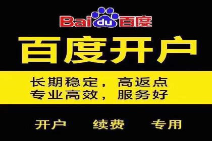 搜索引擎营销的黄金法则：sem竞价广告案例分享